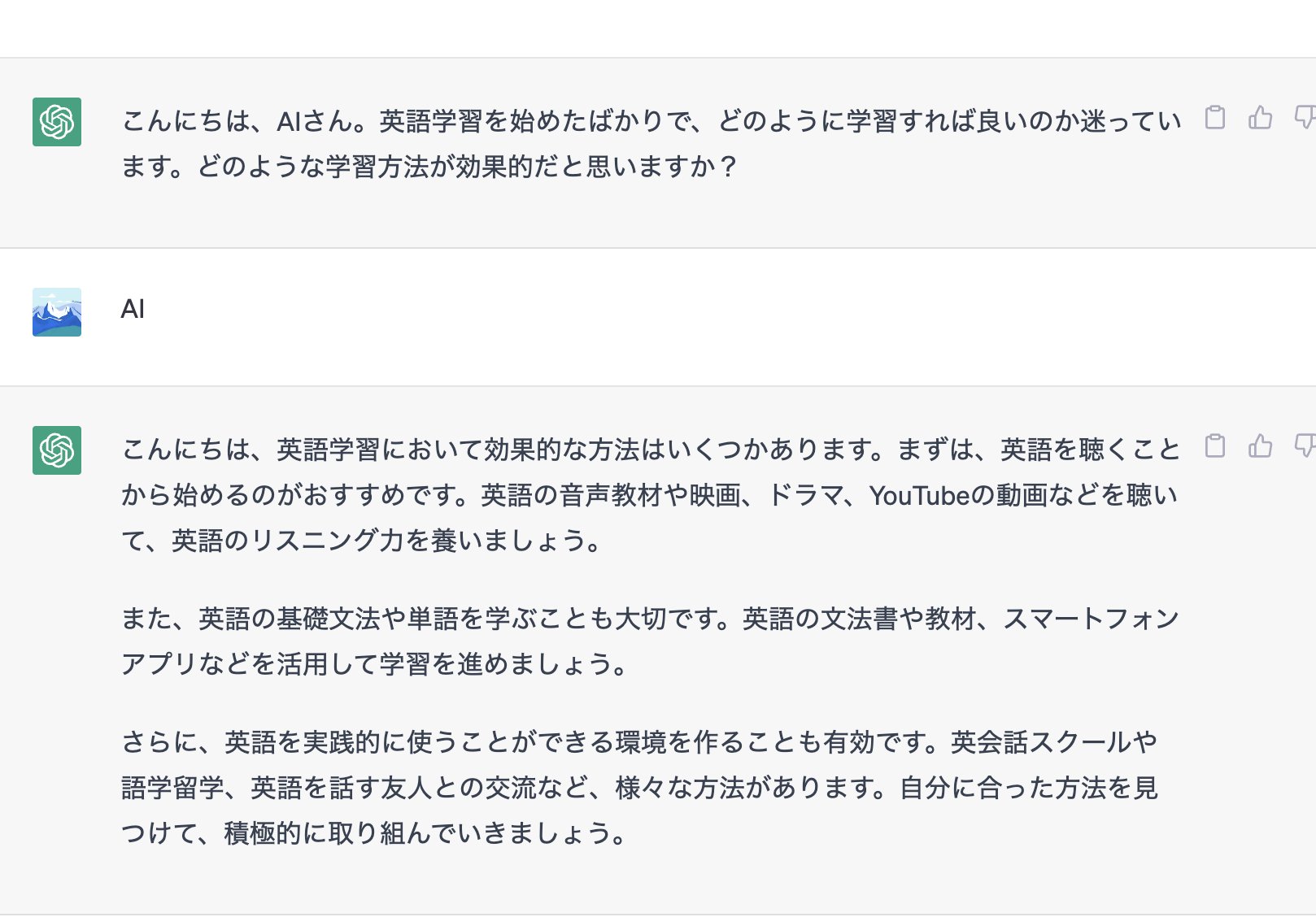 いち on X: