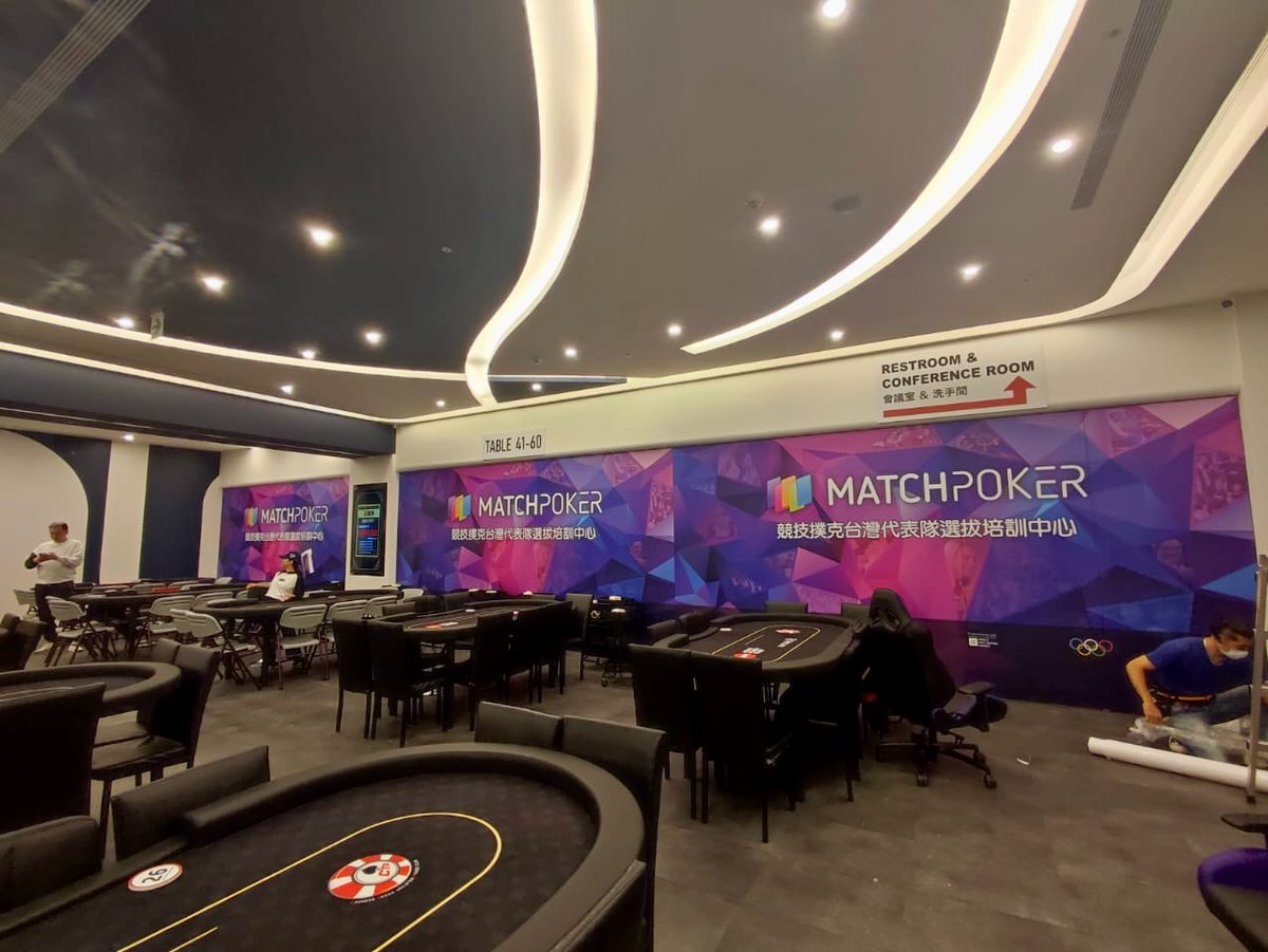 So great to see Match Poker branded walls inside the soon to be opened Asia Poker Arena in Taipei City!

Another incredible venue for regular #MatchPoker activity and events.

#poker #skill #sport #mindsport #esports #digital #mobile #gaming #IFMP #strategy #AsiaPokerArena #venue