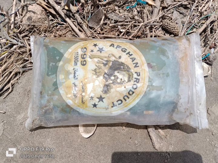 punjabview's tweet photo. #AlertBSF recently conducted a joint search operation along Gujarat border with help of local police during this operation....  .

@PMOIndia .@DDNewslive
#AskSDT #देश_पहलवानों_के_साथ_है #MehngaiRaahatCam   Srinagar  नीतीश कुमार Nepal  बेटी बचाओ राहत कैंप   Narendra Modi https://t.co/7oyYSVlMIi