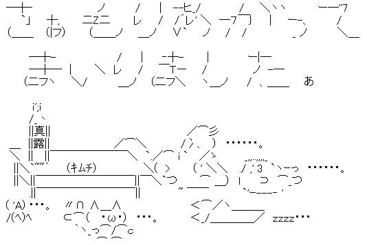 1/ 🇯🇵🎨 Welcome to an exciting thread on the rich and creative