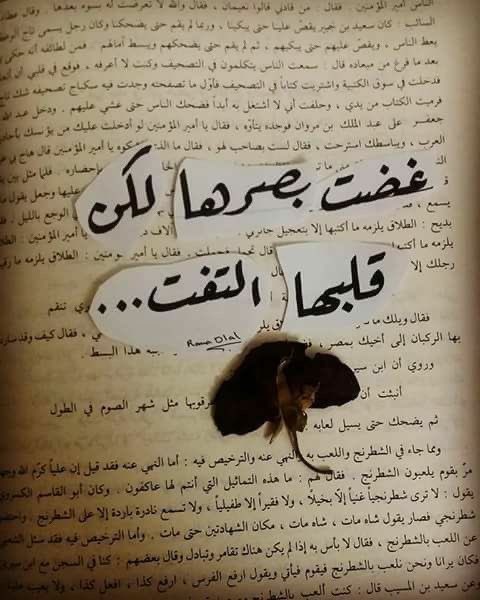 AlhanofA96's tweet photo. لَـو تمـنيت الأمانـي 
مَ طلبـت إلا لـقاگ ❣️ https://t.co/deT5BmCbg1