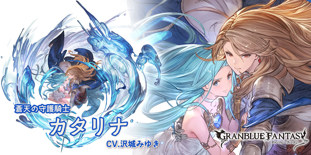 kaihatu1003's tweet photo. スマホRPGは今これをやってるよ。今の推しキャラはこちら！ https://t.co/qKkkTp38ly