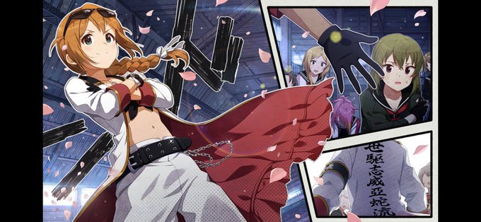 貼り忘れてたDay2の打ち上げガシャの結果
スクショタイミング悪くて矢吹可奈ちゃんの白飛びしてる 