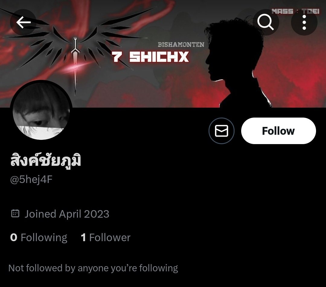 กรณีที่มีบุคคลภายนอกนำเฮดแก๊งของเราไปใช้โดยที่ไม่ได้รับอนุญาต บุคคลนี้ไม่ได้มีส่วนเกี่ยวข้องใดใดทั้งสิ้นกับทางแก๊งเราเลย ซึ่งทางแก๊งเราไม่ได้มีส่วนเกี่ยวข้องใดใดเลย จึงขอมาแจ้งให้ทราบโดยทั่วกัน #𝟕𝐒𝐇𝐈𝐂𝐇𝐗