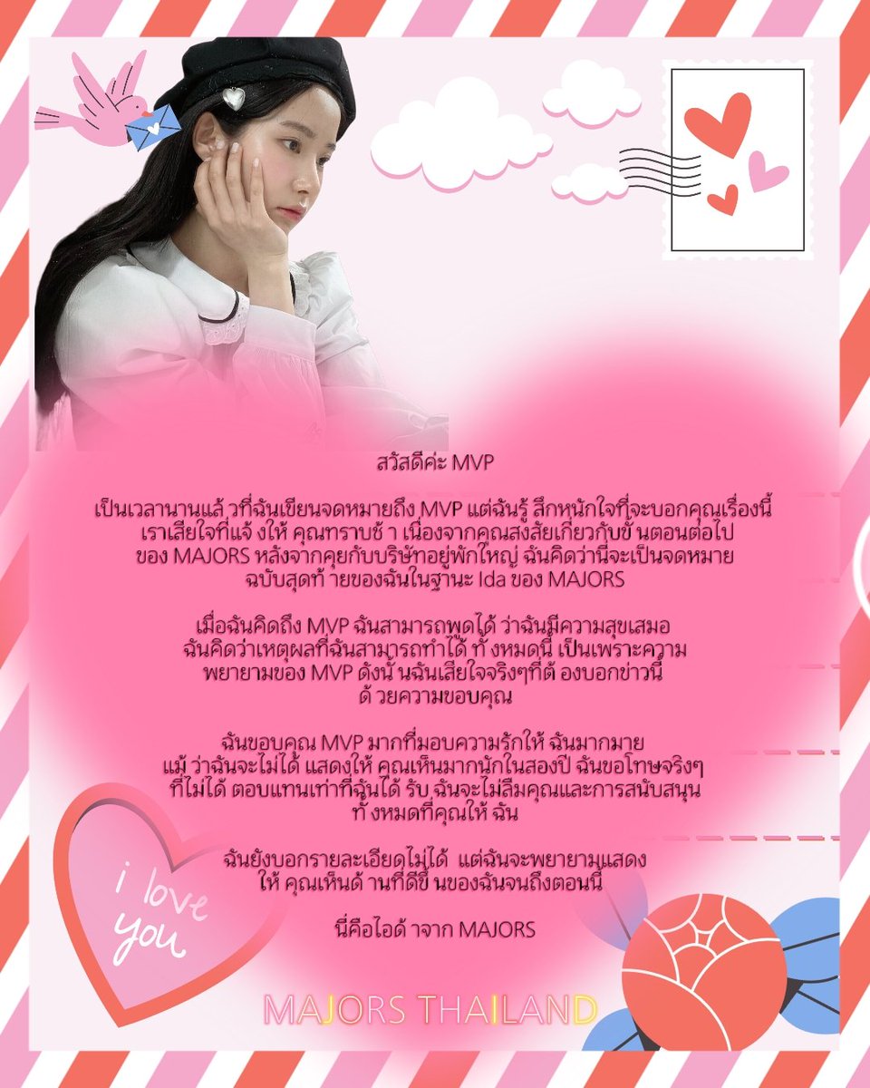 ♡NuneVick♡ tweet media