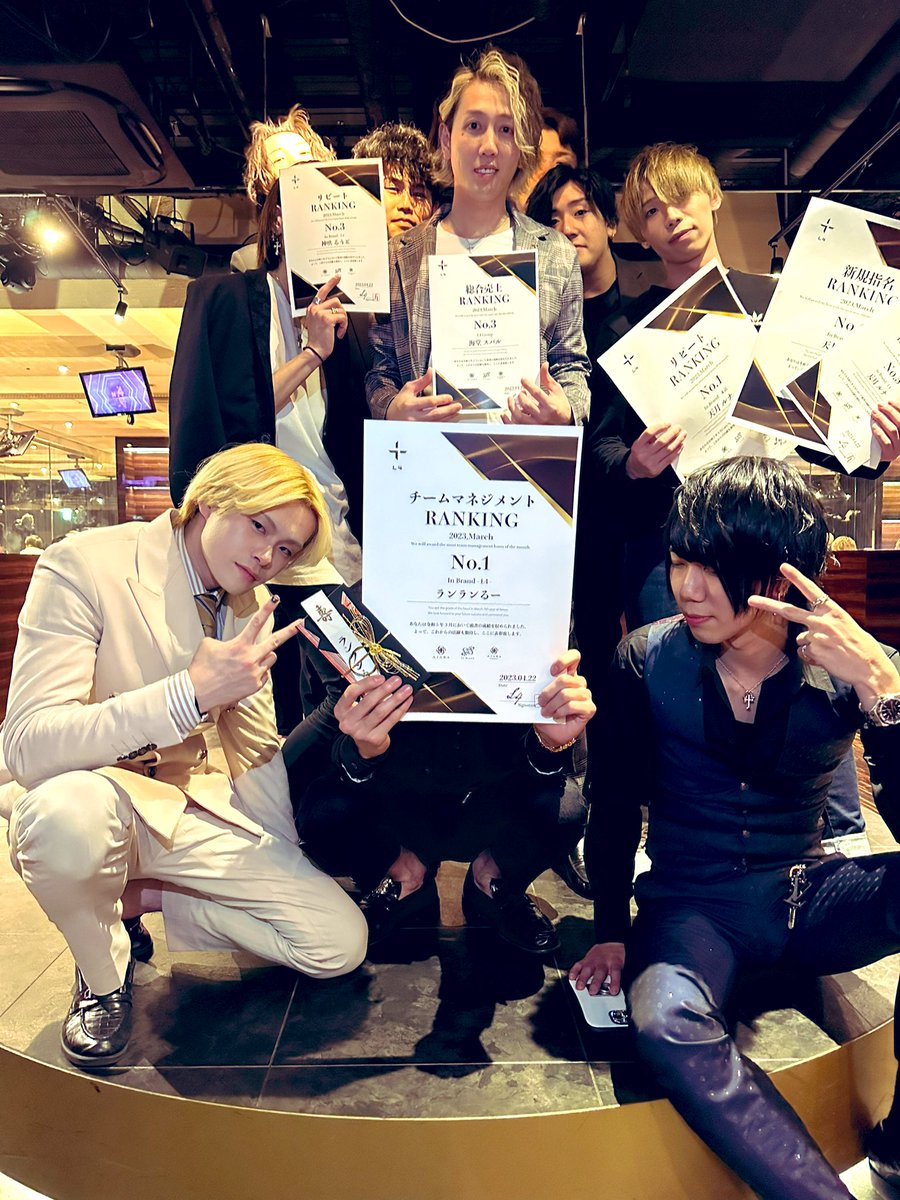 先月はみんなに助けられたんで今月は助けます。
#ミナミ #ホストクラブ #ホスト求人 #いいねで気になった人お迎え