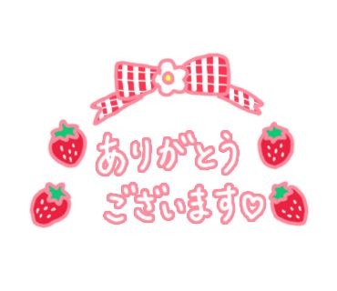 saruefestejante's tweet image. ꒰১ ໒꒱ ₊˚ : Receitas de máscaras de tratamento capilar caseiras para nutrição, reconstrução e hidratação, para todos os tipos de cabelos!