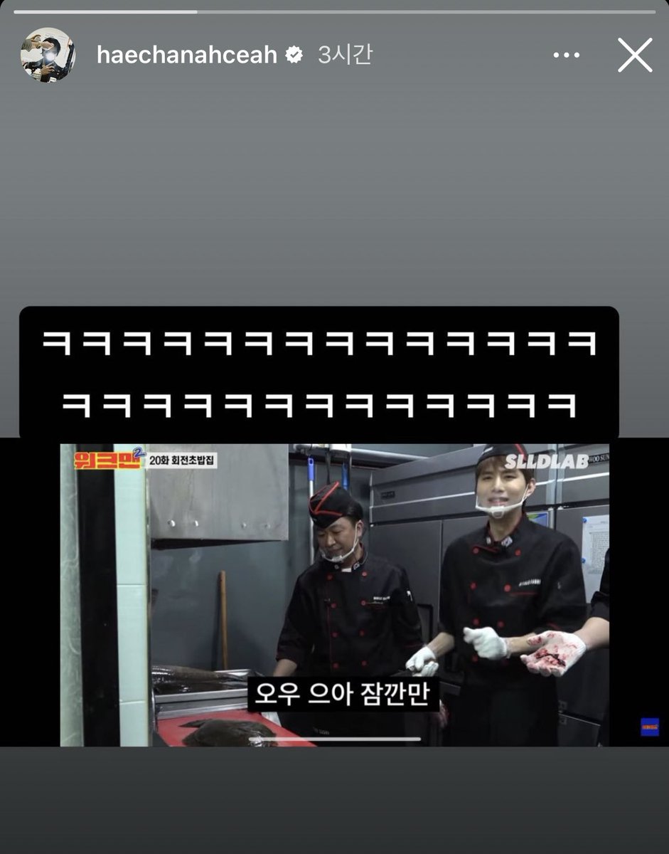 ㅋㅋㅋㅋ
카톡 먼저 햇을까?ㅋㅋ