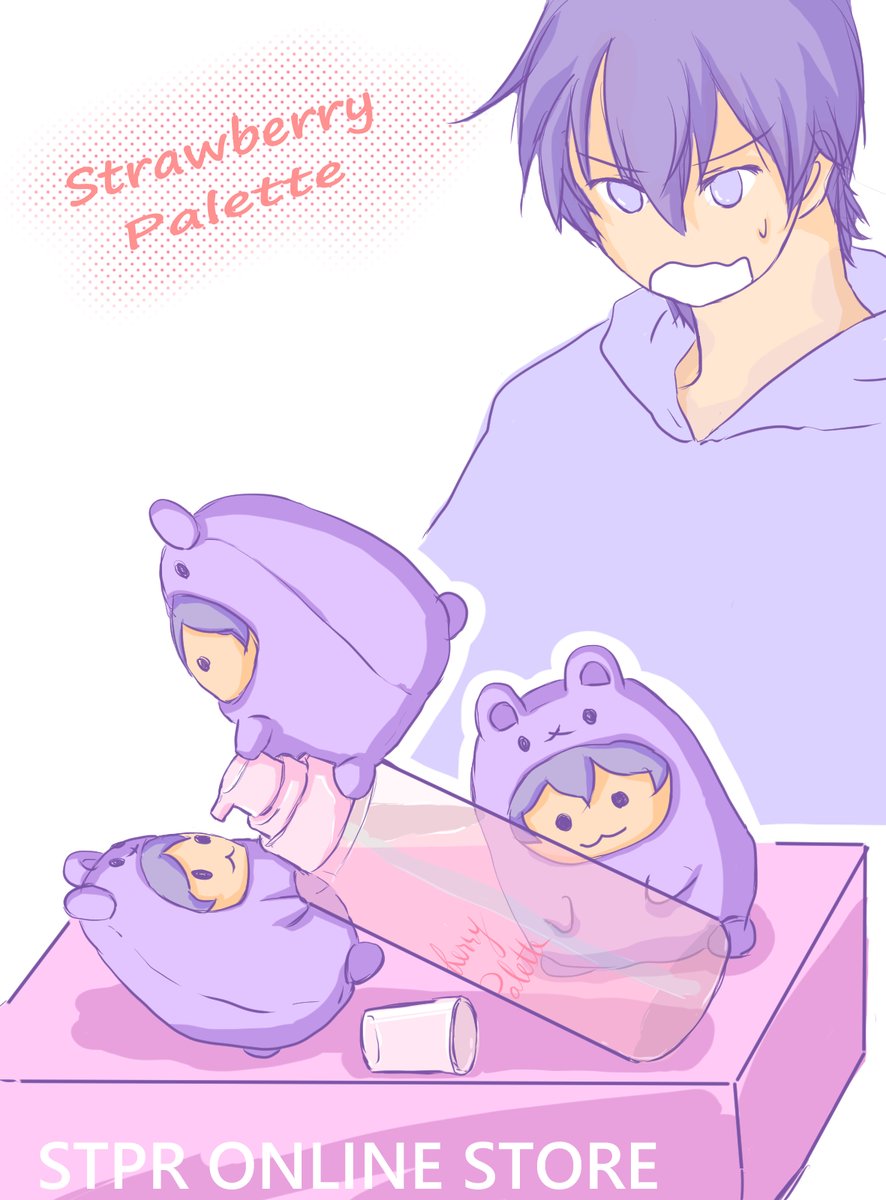 Strawberry Palette すとぱれ セット STPR すとぷり 基礎化粧品 | yucay.cl
