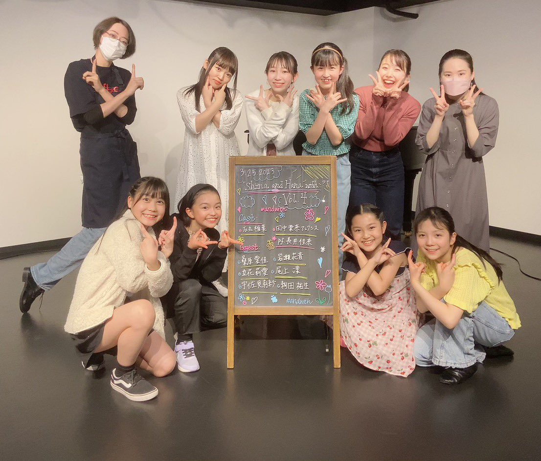 shiina0704's tweet photo. アメブロを投稿しました。
#andwith
#振り返りブログ 終わりますっ!!!!最後までお付き合いくださりありがとうございました☺︎
私のこのライブを開催した思い、観に来てくれたかわい子ちゃん達など載せておりますので、是非最後まで読んでください💛
また開催するぞー!!
https://t.co/iTCBgeihoj https://t.co/u6DUml3ZIE