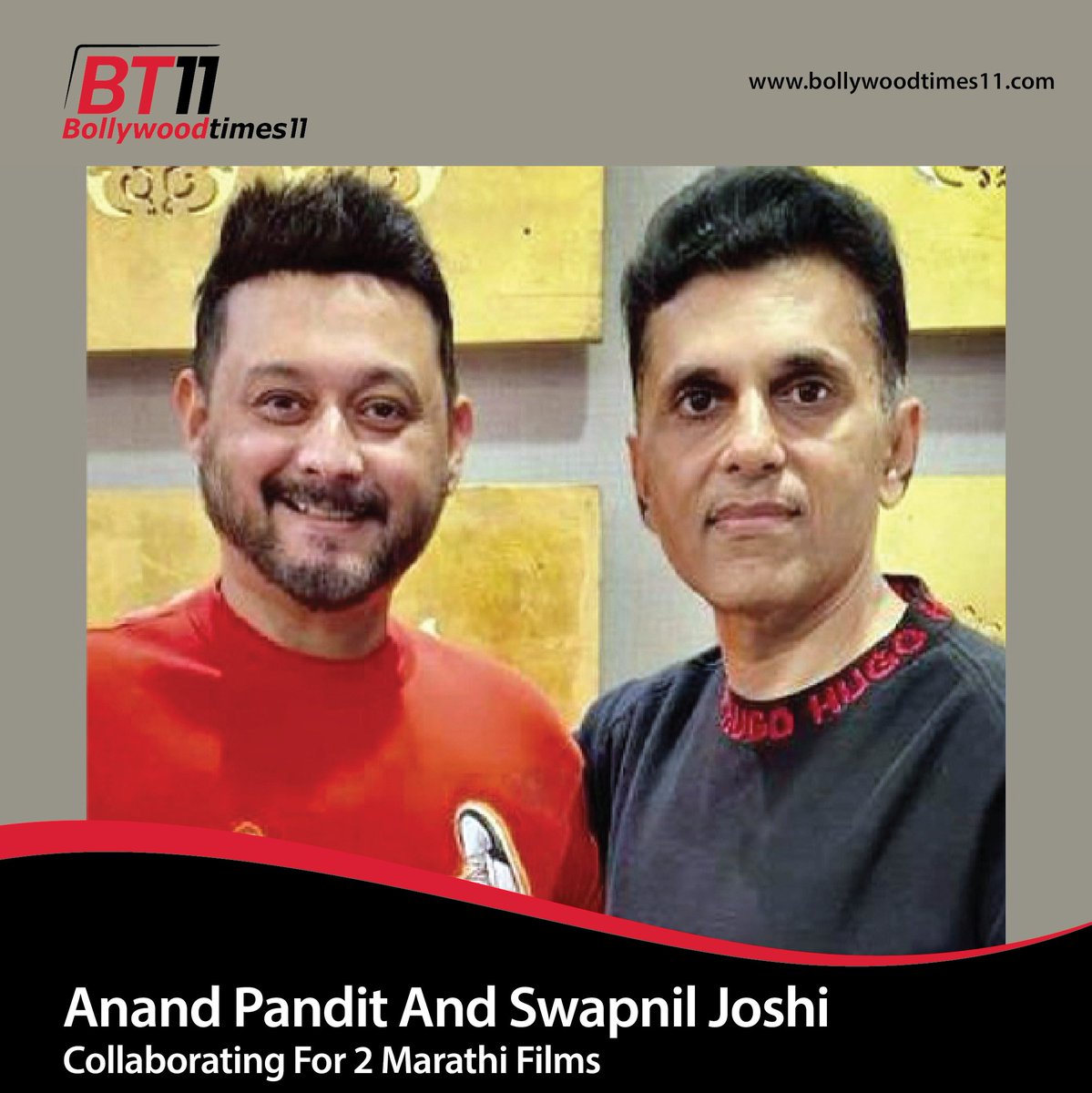 Anand Pandit And Swapnil Joshi Collaborating For 2 Marathi Films❤️

Read the full article- bit.ly/3AHMWY5

#anandpandit #swapniljoshi #collaborating #marathi #films2 #movie #director #producer #collaboration #news #update #bollywoodtimes11