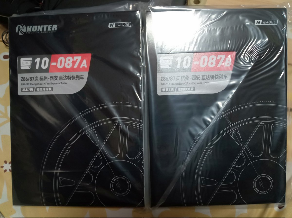 touemongawa's tweet photo. 中国からKUNTERのZ86/87次 杭州-西安 直达特快列车が着弾！
RW19Tにはカーテンもついてるし、トイレの作り込みが無駄に細かいw
#buynow
#見沼客車区 https://t.co/SCRByDonbc
