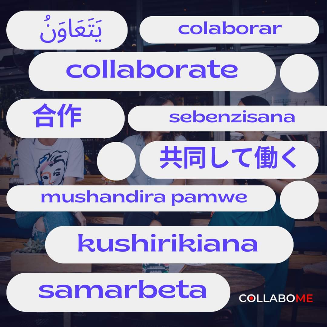How many languages  can you spell Collaborate in?

#CollaboMe
