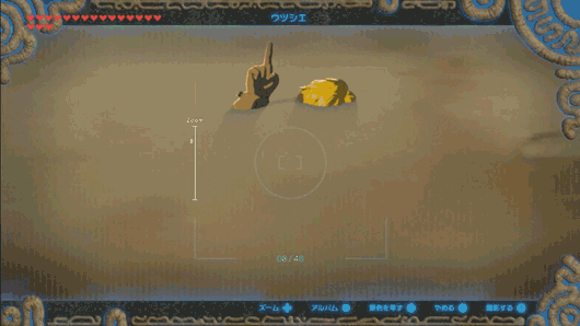 colacaowhore's tweet photo. 🔴Hilo tutorial 3 en 1 simple para emular un buen par de titulos de The Legend of Zelda:

  - Breath of the Wild
  - Twilight Princess
  - Wind Waker

Aun si el hilo parece largo, es facil de bajar todo asi que no miedo

Nintendo por favor no aparezcas en mi portal esta noche <3 https://t.co/UbYZl1fT0j