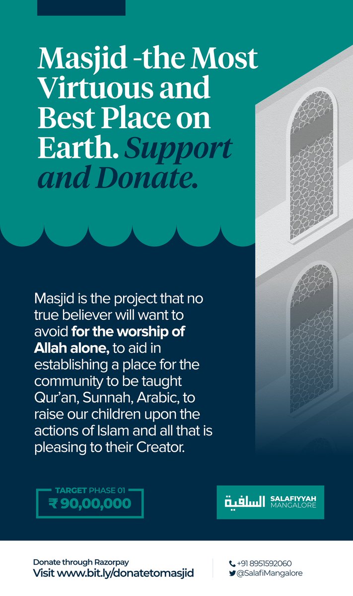 🕌 Masjid - the Most Virtuous and Best Place on Earth. Support and Donate.

To Donate : bit.ly/donatetomasjid

Contact  : +918951592060

WhatsApp:
api.whatsapp.com/send/?phone=91…

#Salaf #Sunnah #Salafiyyah