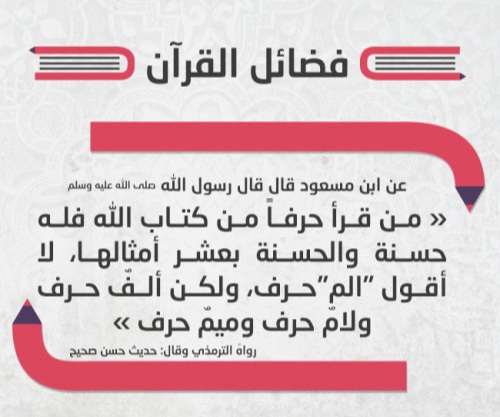 ميراي🌙 (@mirai_subs) on Twitter photo 