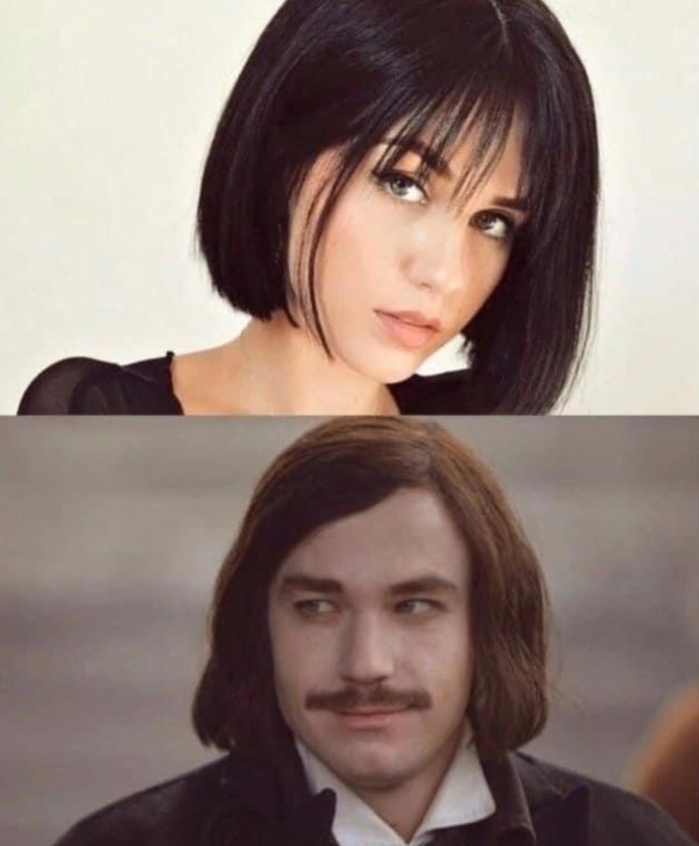 Гоголь Мем