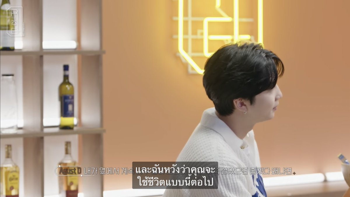 1992Earthh's tweet photo. เมื่อก่อนนัมจุนแบกอะไรไว้เยอะจริง แล้วบังทันก็โดนโจมตีเยอะมาก นี่จำได้เขาบอกว่าตอนบังทันเจอคอมเม้นไม่ดี นัมจุนเลือกอ่านแต่อะไรดีๆให้เมมเบอร์ฟัง ส่วนคอมเม้นไม่ดีเขาจะเป็นคนเก็บไว้เอง คือร้องไห้เลย ตอนนี้รู้สึกว่าเขาผ่อนคลายจริงๆ นัมจุนเป็นลีดเดอร์ที่ทั้งอาร์มี่และบังทันยอมรับอะ https://t.co/IintNZKB6e
