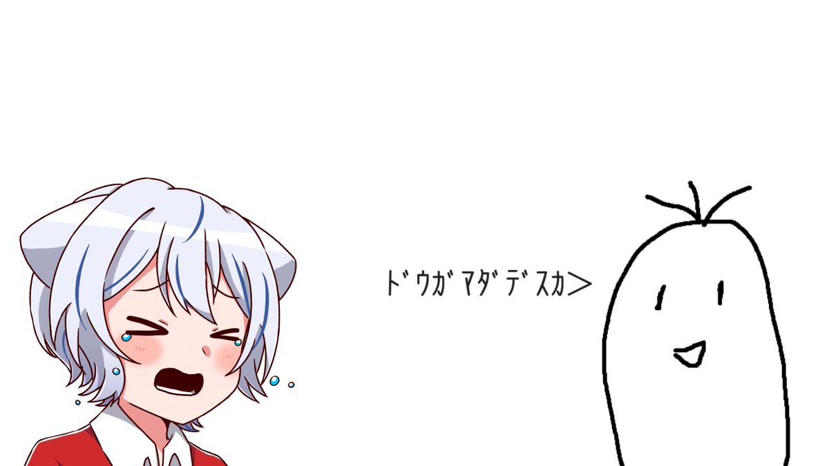 ニグ/しろいぬ🐶＠未編集録画ストック62本 on X