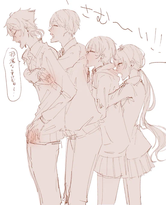 死ぬほど描きたいのに描けないので再掲しちゃお🎶
こいつパロしか描けないのか? 