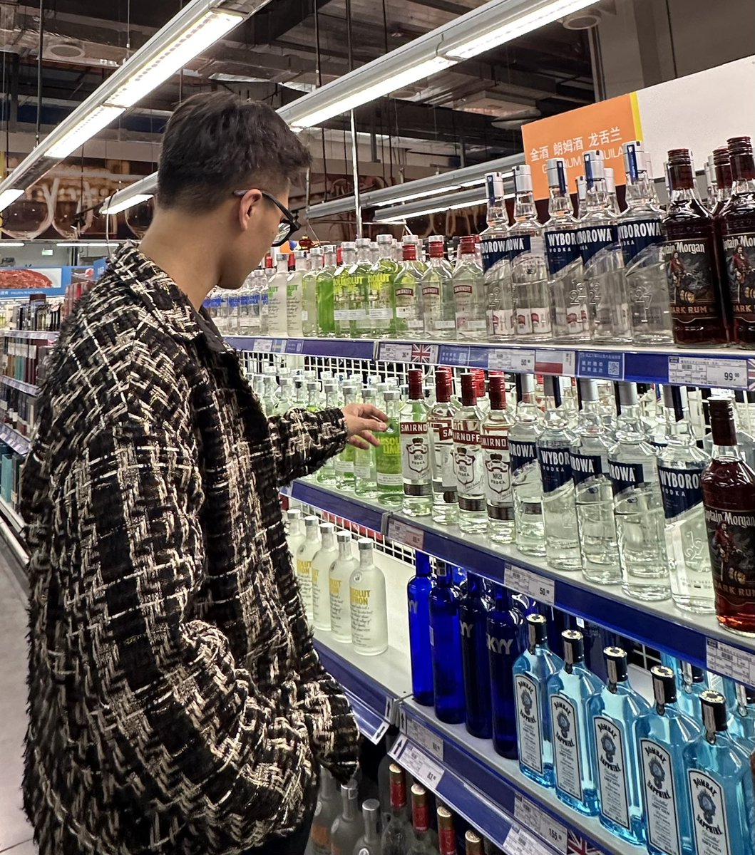 把这当个树洞咯