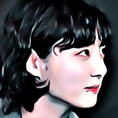 urcig tweet media