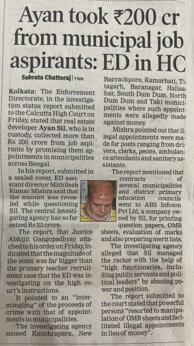 Dr. Sukanta Majumdar on Twitter "Ayan Sil is Bhaipo's trusted