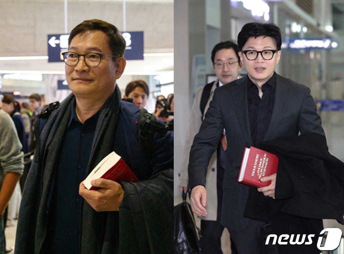 송영길이 변호사인지 모르는 양반들이 꽤 있는데 동훈이 보다 사법연수원 선배, 그러니까 한동훈과 검찰의 꼼수를 우습게 보는 겁니다. 이번에 송영길의 민주당 탈당은 신의 한수, 그러나 의혹 해소 후 민주당 복귀각으로 이해찬 전철을 밟는 듯 하고 공항에서 찍힌 한동훈 패러디는 대한민국 정치