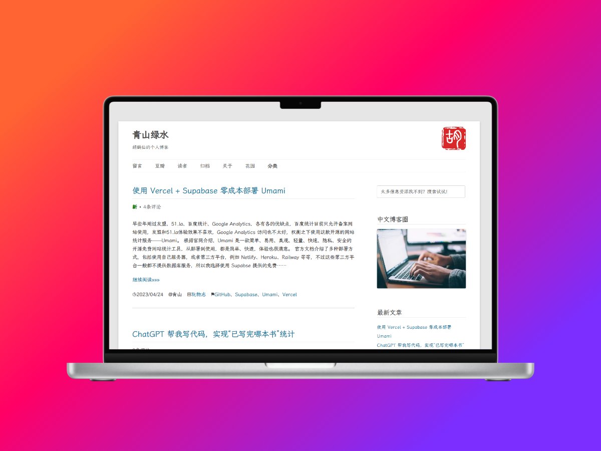 iphone-ipad-macbook-apple-watch