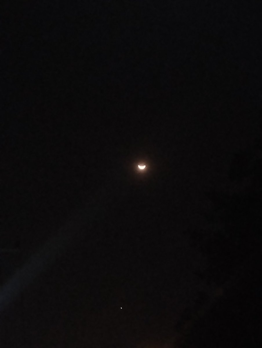 พระจันทร์ยิ้ม