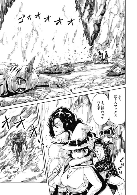 FufPFSKXgAAwg1Z.jpg:small