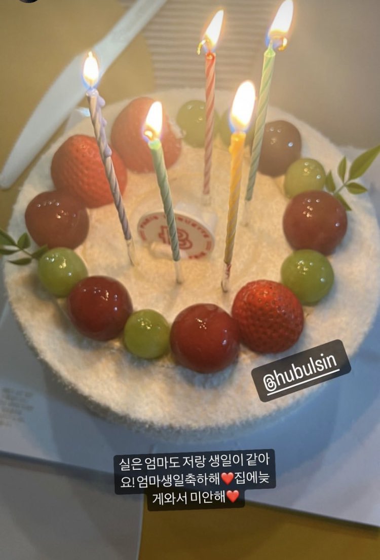 Nnii1997's tweet photo. Sebin😭😭😭❤️‍🔥🤍🫂.

#OMEGA_X #오메가엑스 #ox  
 #sebin #HappyBirthdaysebin https://t.co/fIixBQU8A6