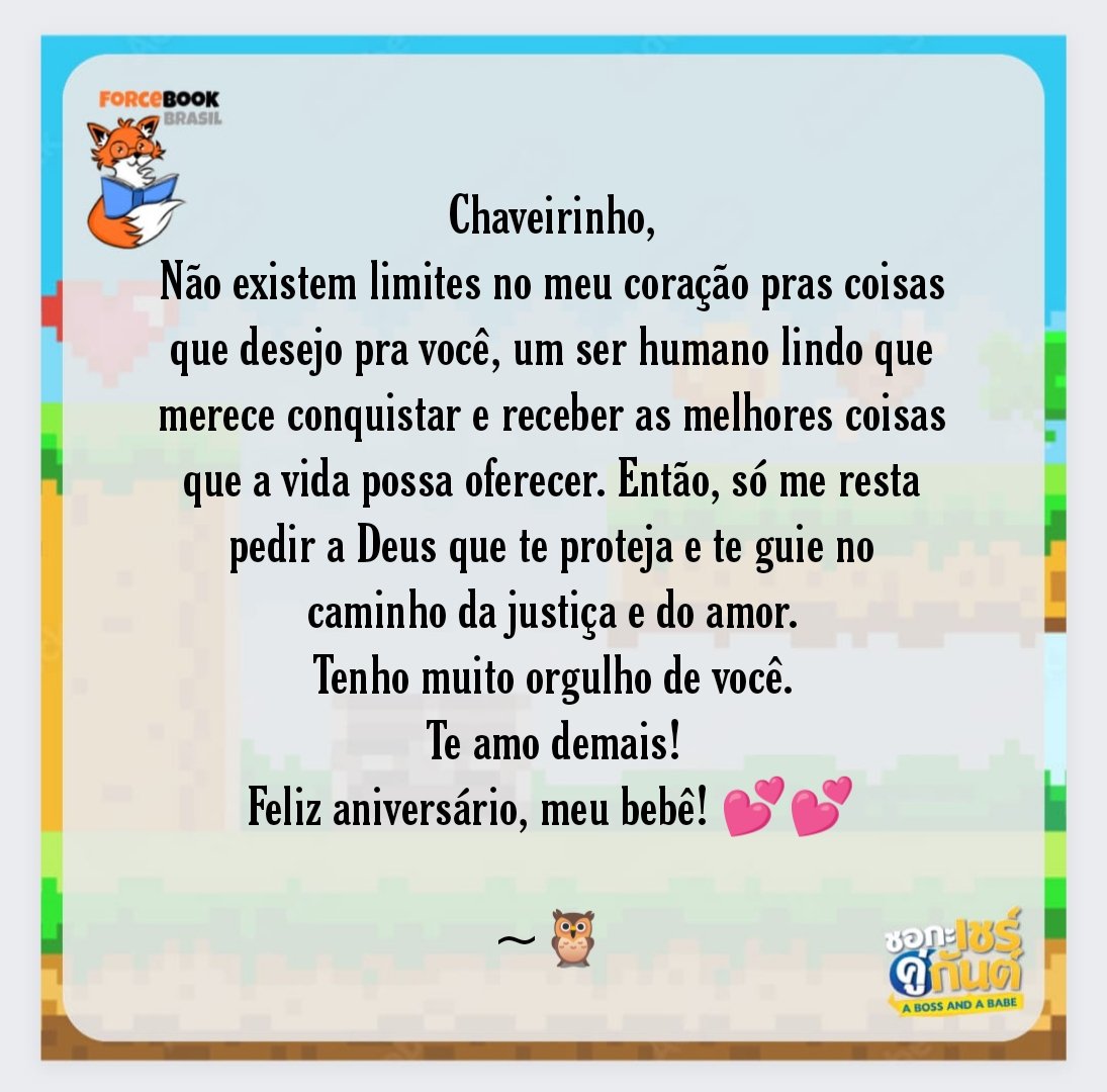 ForceBookBR2's tweet photo. #AnneBDay https://t.co/gHwxQNojaB