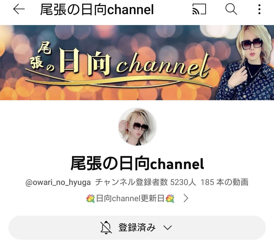 定番から日本未入荷 ヒナまつり SUGOSUGI Tシャツ Twitter 抽選 ...