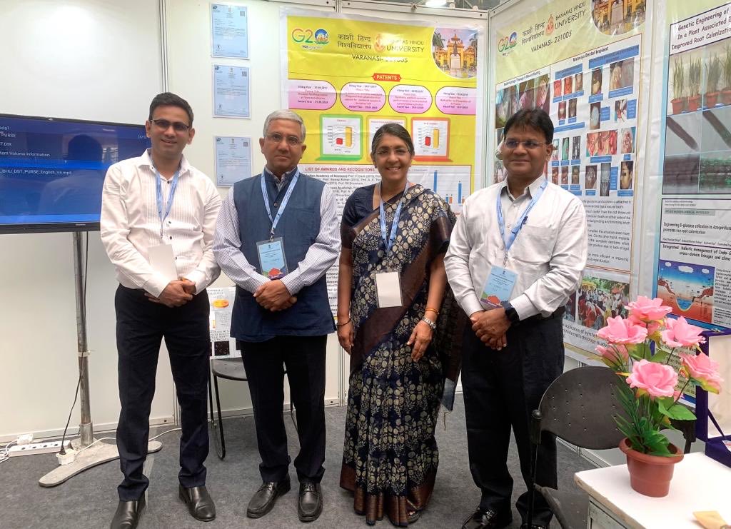 Anil K Tripathi on Twitter "Vishwavidyalay Anusandhan Utsav 2023