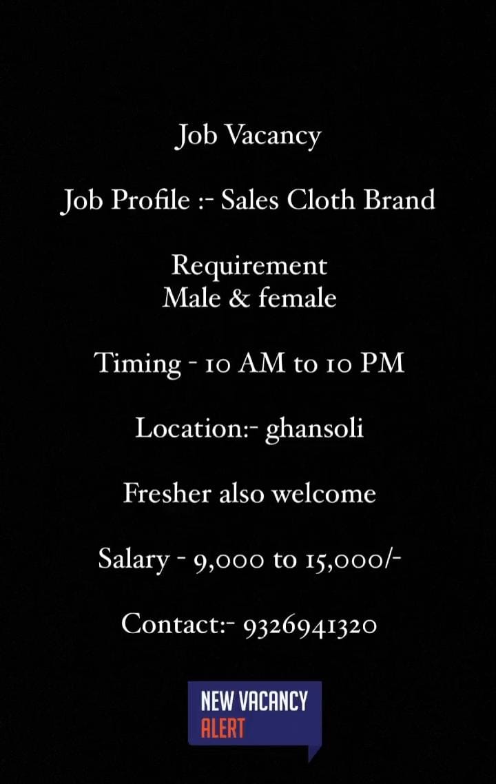 Vacancy available @Ghansoli, Navi Mumbai.
For more jobs follow 
Harishchandra Kamlya Madhavi Foundation 
#hiring #hiringnow #HiringPost #hiringforajob #callcenter #sales #accountant  #HousekeepingJobs  #salesagent #Marathi #English #viralpost
#HKMF #Ghansoli #NaviMumbai #Jobs