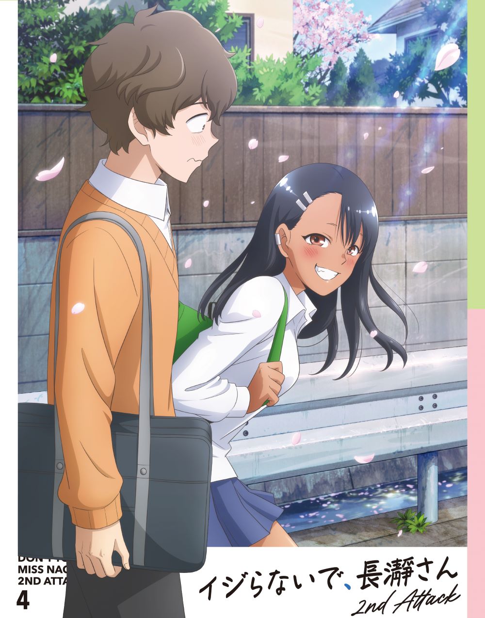 nagatoro 3 temporada data