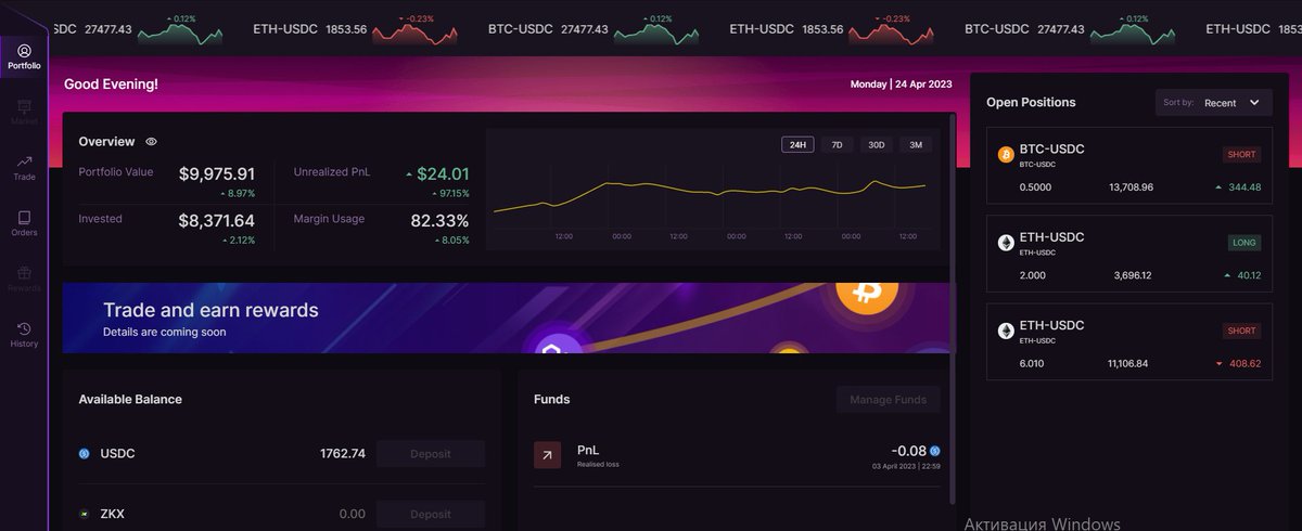 Max tweet media