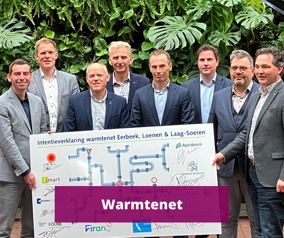 We gaan samen met <a href="/gembrummen/">Gemeente Brummen</a> en <a href="/gem_apeldoorn/">Gemeente Apeldoorn</a>, woningcorporatie Veluwonen, <a href="/FiranNL/">FiranNL</a> en de papierindustrie onderzoeken of de warmte uit de papierfabrieken en de waterzuivering in Eerbeek gebruikt kan worden voor een warmtenet in Eerbeek, Loenen en Laag-Soeren.