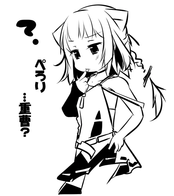 重曹を舐める(仕事を選ばない)天才 https://t.co/LL5EIT0TJ5