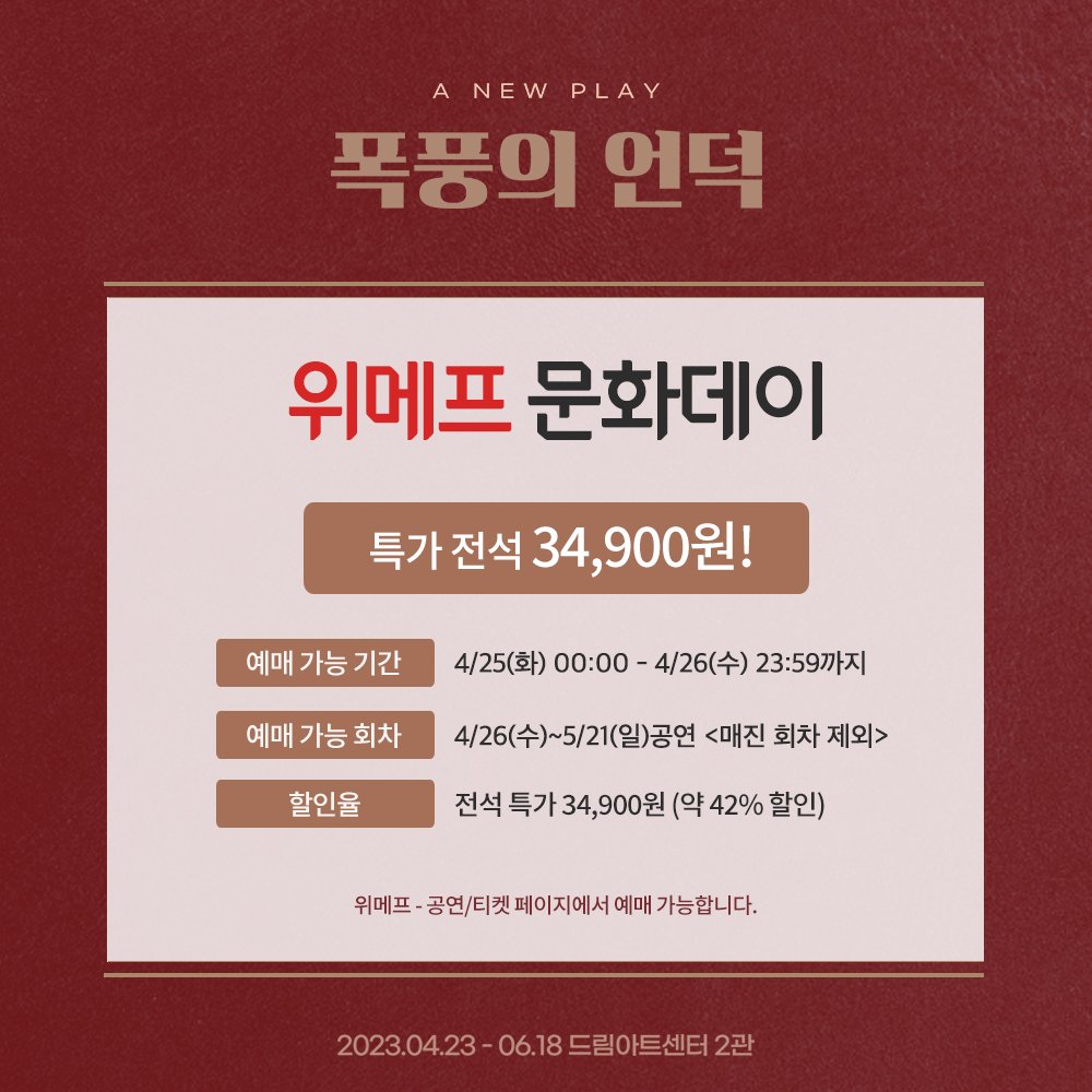 더블케이엔터테인먼트 tweet media