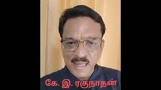 CiaConsortium's tweet photo. 8 மணி நேர வேலையா இல்லை 12 மணி நேர வேலையா? முதல்வருக்கு என் கோரிக்கை.
மறுபடியும் தவறு செய்கிறோம். 

@mkstalin
@CMOTamilnadu
@IASassociation
#12hourswork @annamalai_k
@EPSTamilNadu
#industry
@updates_tn

https://t.co/fw50nqDB6J https://t.co/M7ZLSgW7W5