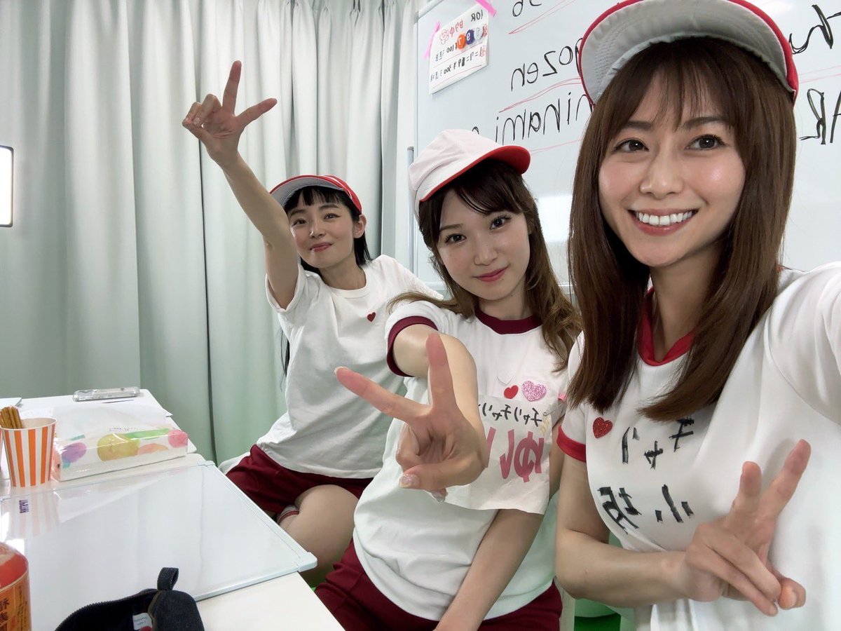 miniminami_ss's tweet photo. #TIPSTA
YouTube LIVEをご覧いただいた皆様
コメント、チャンネル登録頂いた皆様

本当にありがとうございました😆

第一回という事で、諸々至らない部分もありましたが
明日はその部分も、今日ガミった分も取り返していきたい！

明日も視聴&amp;コメントお待ちしてます😊

https://t.co/44gG9Cu0Yz https://t.co/ce9HqwuA6l