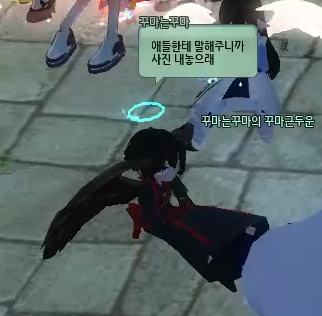 승철이 마비노기 4컷만화

초동 어디서 보냐고 멤버들한테 말하니까 사진 내놓으라한 세븐틴ㅋㅋㅋㅋㅋㅋㅋㅋ