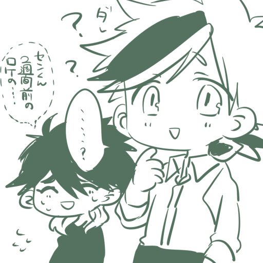 @pkgmousou このへんなんかおもろいな 