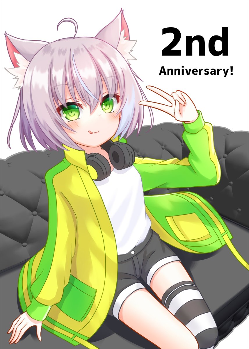 めっちゃ遅れましたが猫田ぺぺろさん二周年おめでとうございます!!!
#ぺぺろのまたたび 