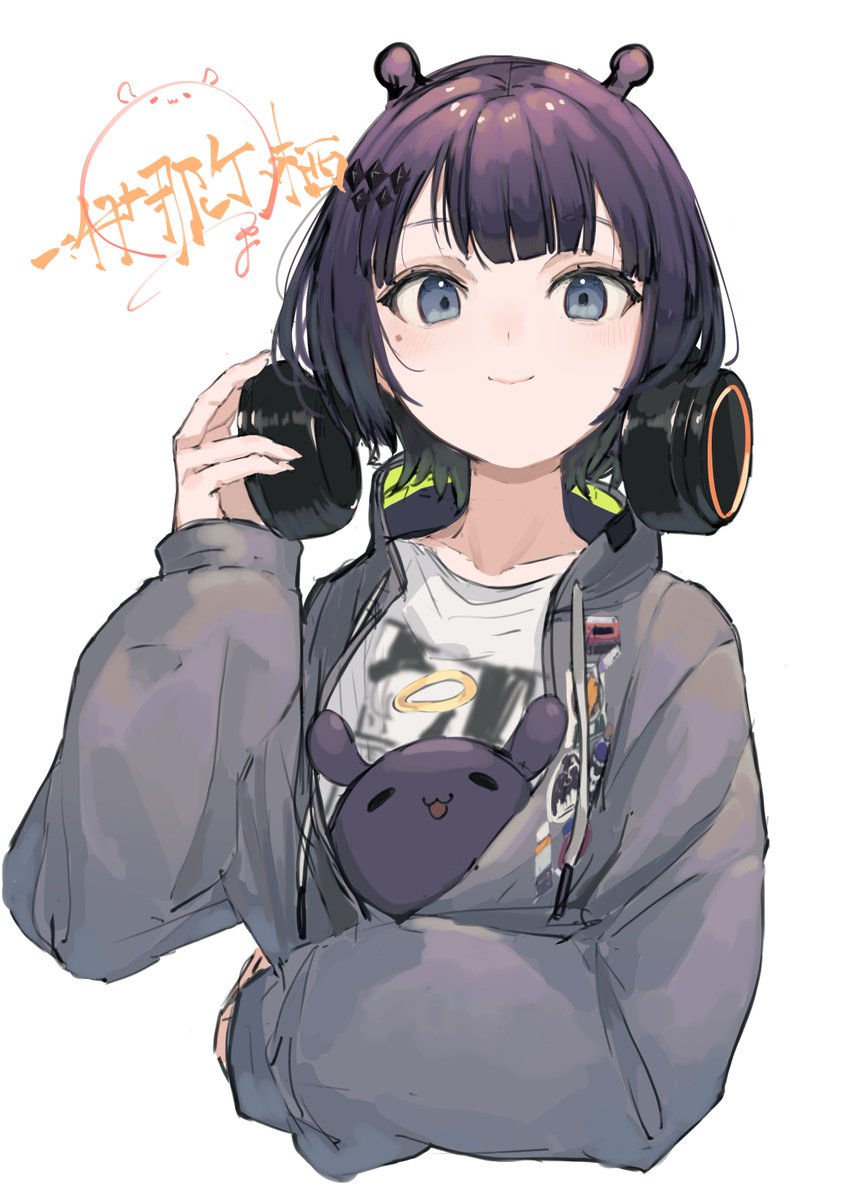 おぐら。【🎅】 tweet media