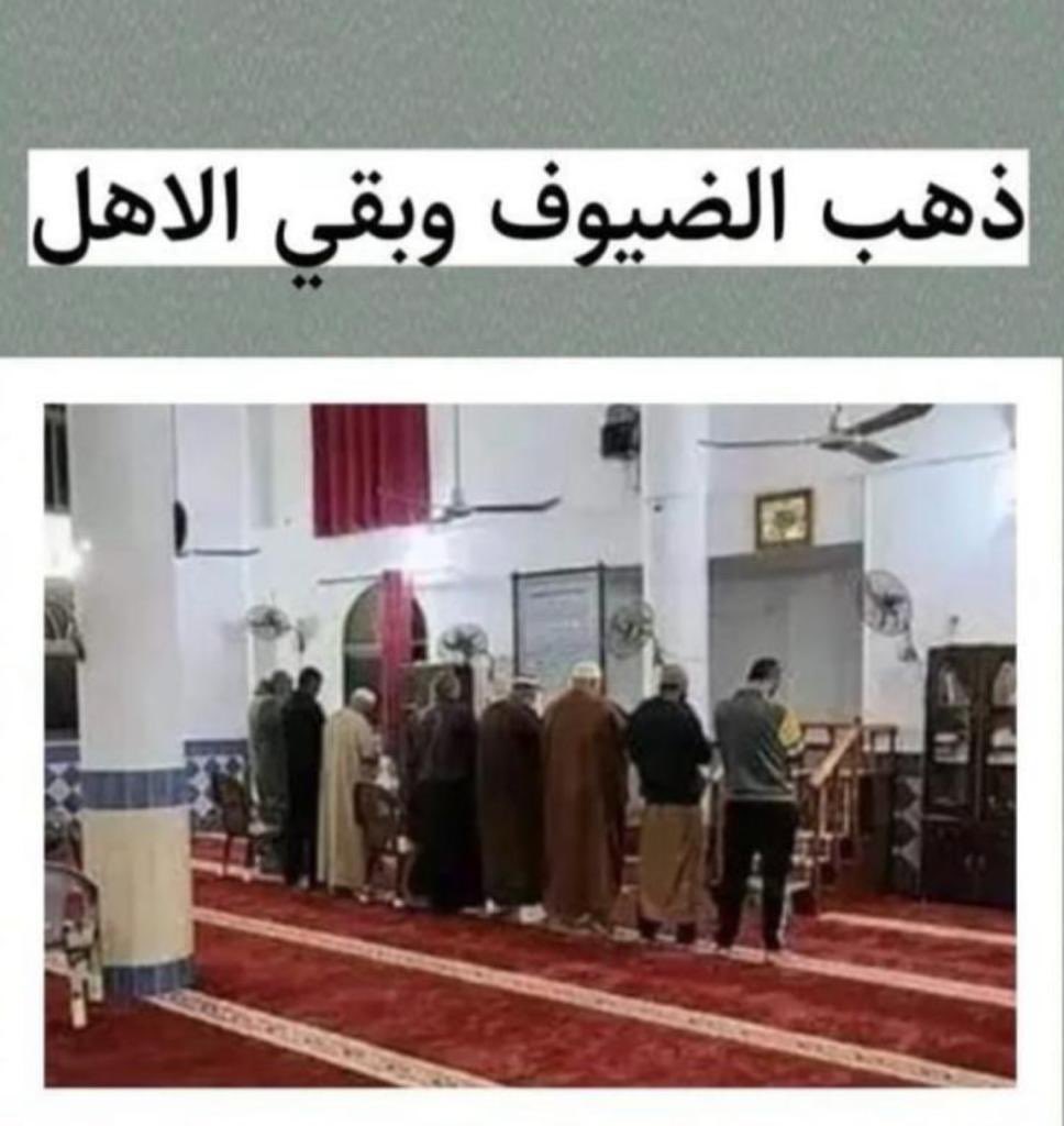 fayezalkandary's tweet photo. اللهم اجعلنا من الأهل لا من الضيوف
#رمضان https://t.co/eznHfTuM1W