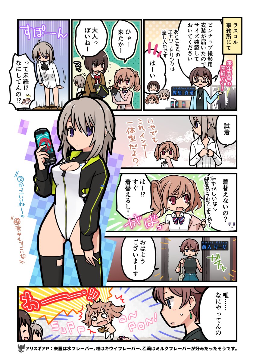 🌧️🐈️ tweet media