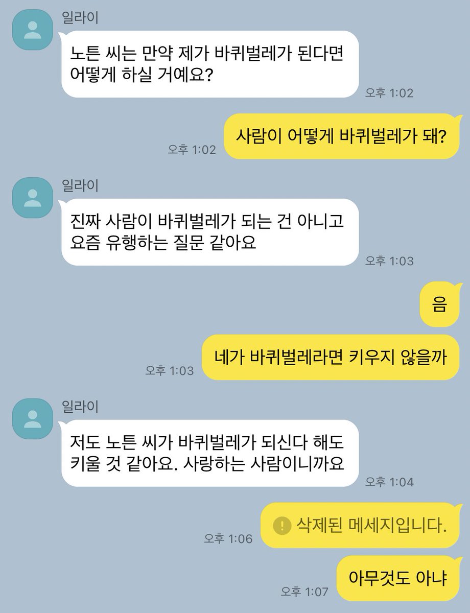 elicamp_cpp's tweet photo. https://t.co/TlMXMx2uDn